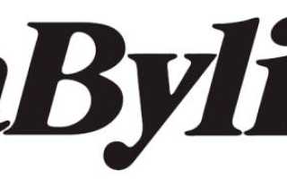 Утюжки для волос от Babyliss: чем хороши и стоит ли покупать