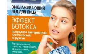 Как сохранить молодость при помощи кубиков льда