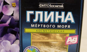 Масло лаванды: применение в косметологии и медицине, свойства и рецепты