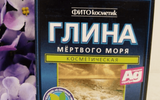 Масло лаванды: применение в косметологии и медицине, свойства и рецепты