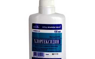 Чем смягчить горло при ларингите