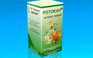 Сухой кашель при воспалении горла