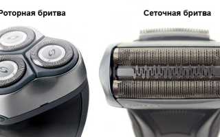 Виды и характеристики электробритв: обзор моделей фирмы Braun