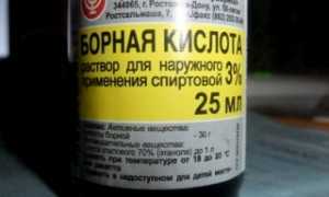 Чем быстро вылечить заложенное ухо