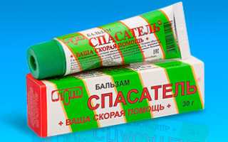 Как вылечить сухость в носу в домашних условиях?