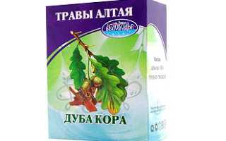 Можно ли полоскать горло водкой при ангине?