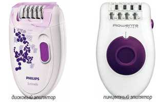 Особенности и критерии выбора эпиляторов: обзор марки Philips