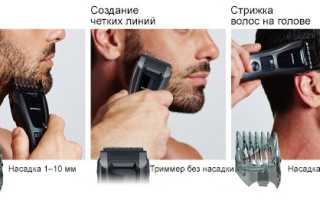 Машинки для стрижки волос Panasonic