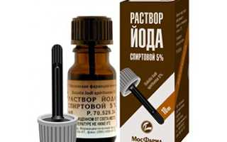 Полоскание горла при хроническом тонзиллите