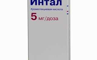 Ингаляции при больном горле дома и в поликлинике