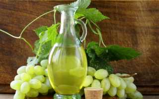 Уход за лицом с помощью масла виноградной косточки