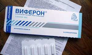 Лечение горла при беременности