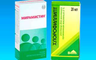 Как вылечить хронический фарингит в домашних условиях