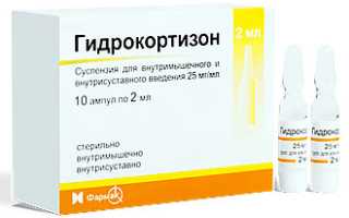 Все о язычке в горле