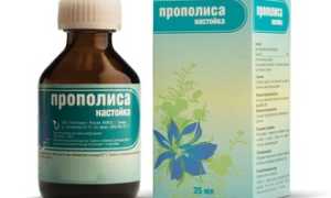 Прополис при гайморите
