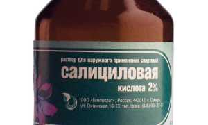 Средства от чёрных точек: как очистить кожу лица в домашних условиях