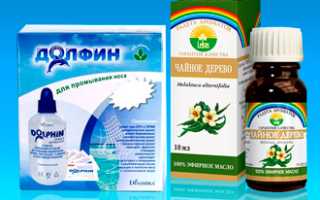 Ребенок издает хрюкающие звуки носом, но соплей нет