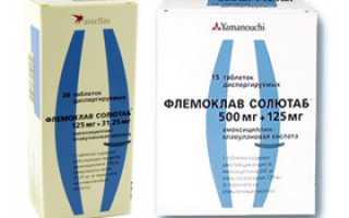 Закладывает уши после сна