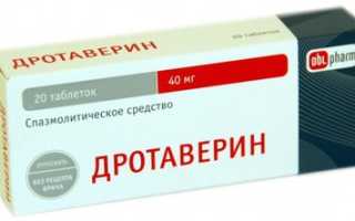 Что делать, если в ушах постоянный шум и звон