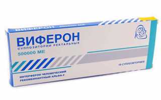 Боль в горле на ранних сроках беременности