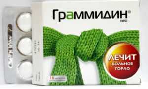 Какие антибиотики можно принимать взрослым при сухом кашле