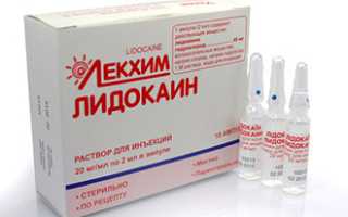 Смягчение горла при ангине