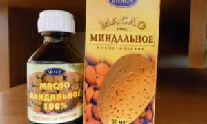 Как применять миндальное масло, чтобы избавиться от морщин