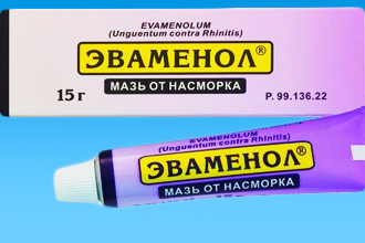 Чем увлажнить слизистую носа взрослому - капли и мази от сухости