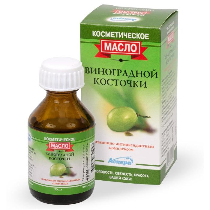 косметическое масло виноградной косточки Аспера