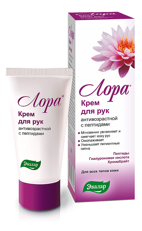 Омолаживающий крем для рук «Лора»
