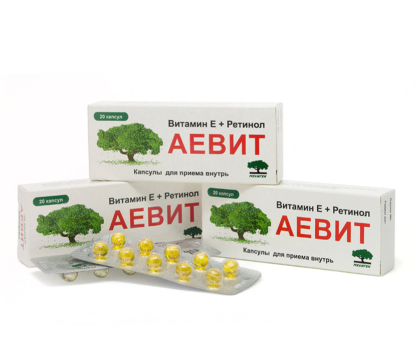 Аевит