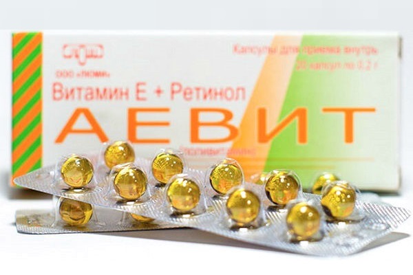 Аевит в капсулах