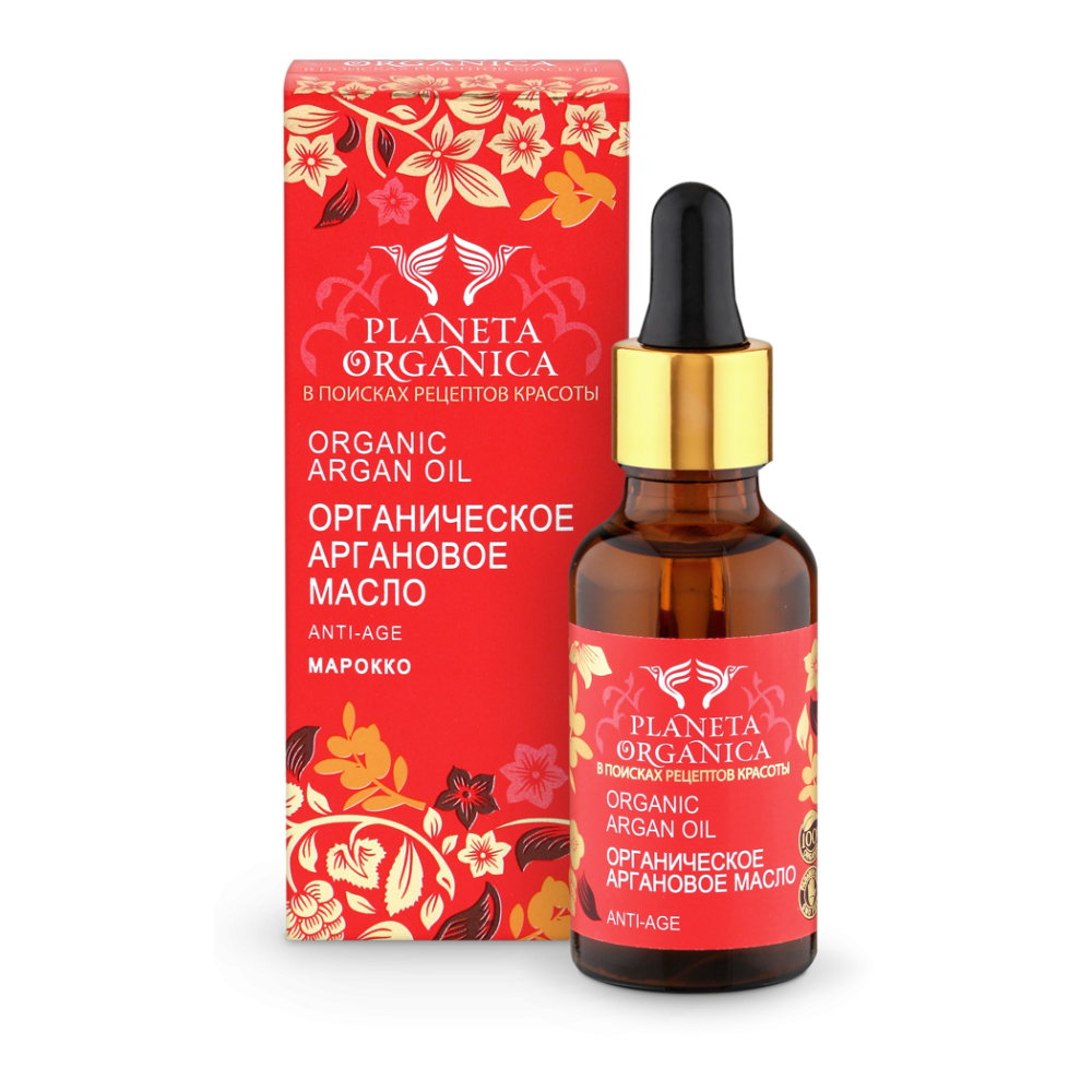 Арагановое масло