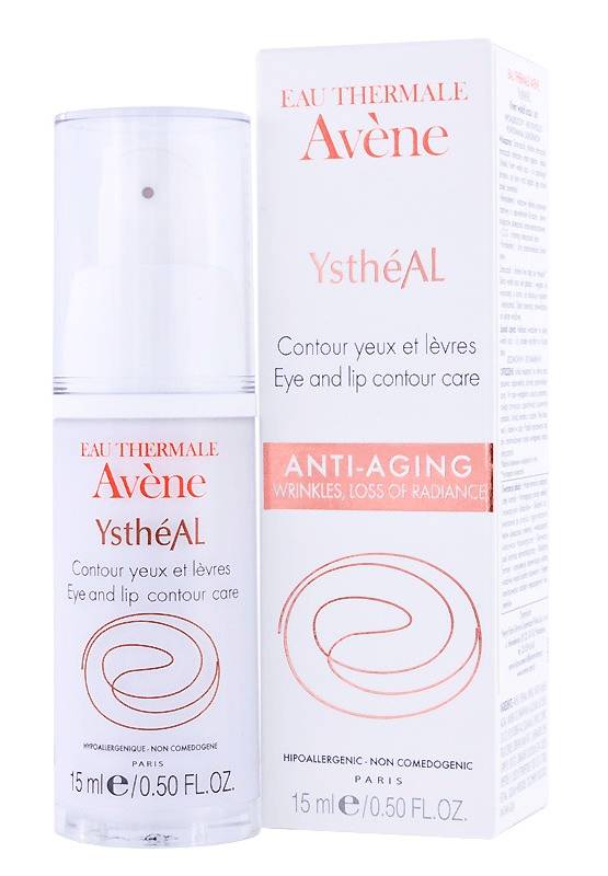 Avene Ystheal Plus крем