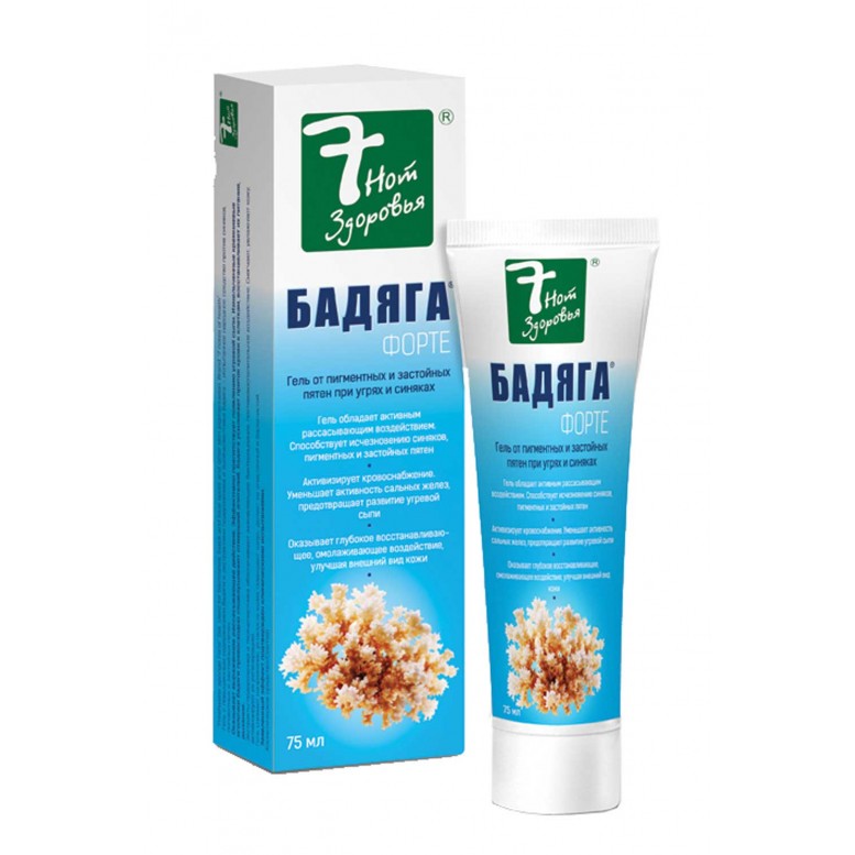 Гель Бадяга в упаковке