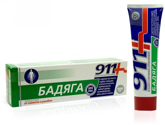 Бадяга 911