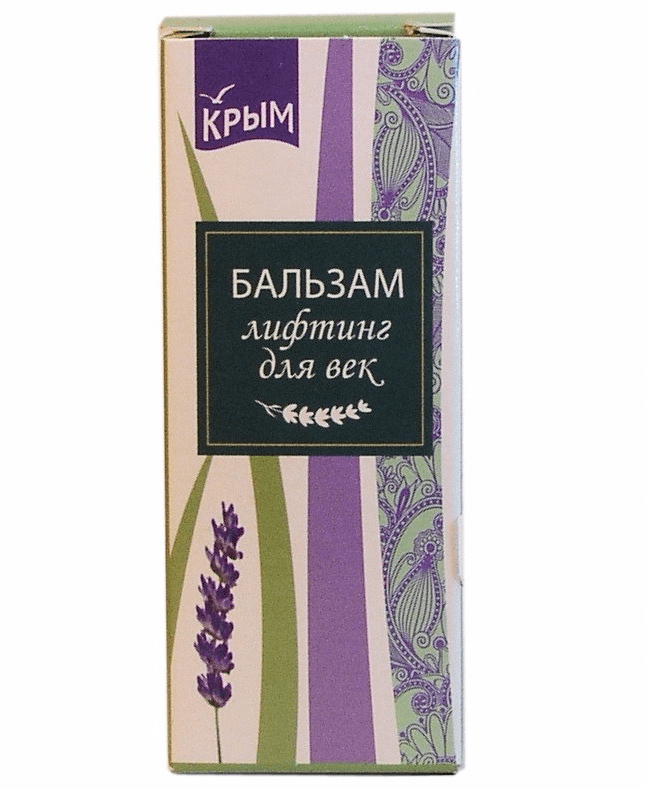 бальзам для век