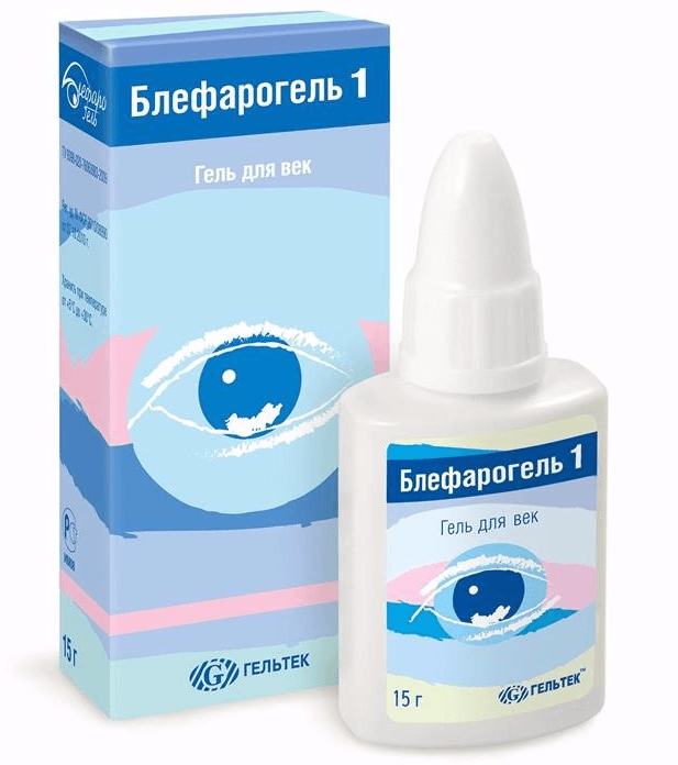 Блефарогель 1