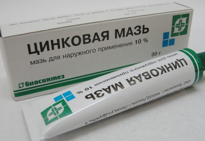 Цинковая мазь