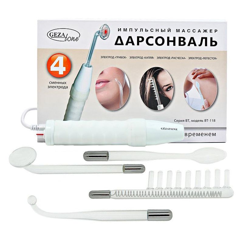 Дарсонваль