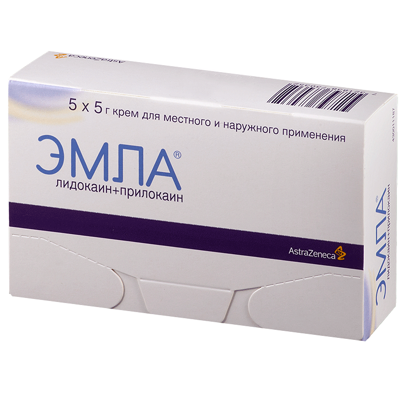 Крем Эмла