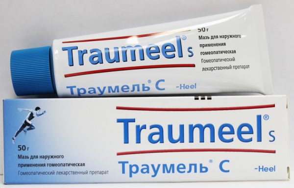 Гель Траумель С