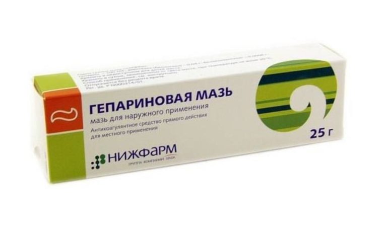 Гепариновая мазь