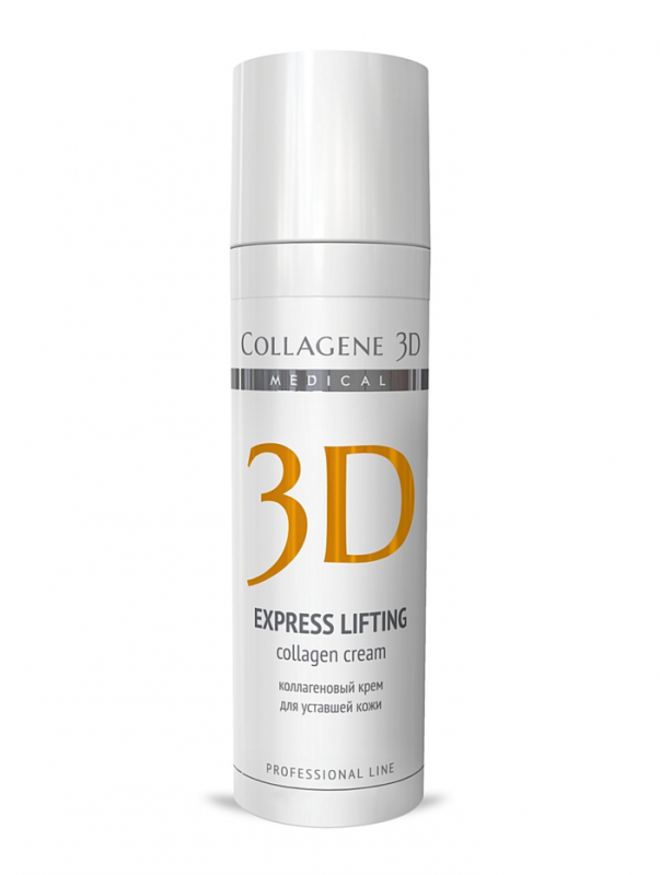 Крем-эксперт Express Lifting 30 мл, Medical Collagene 3D