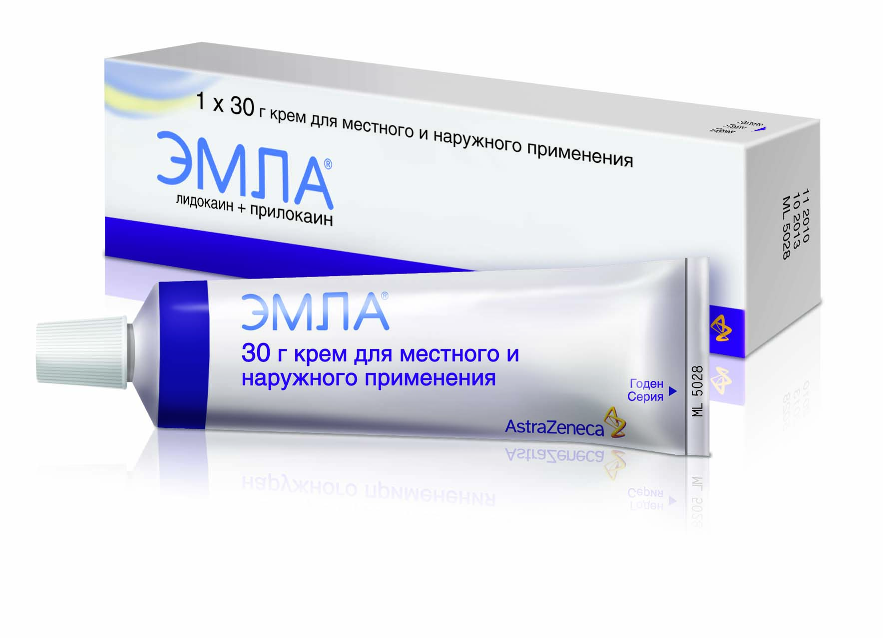 Крем Эмла