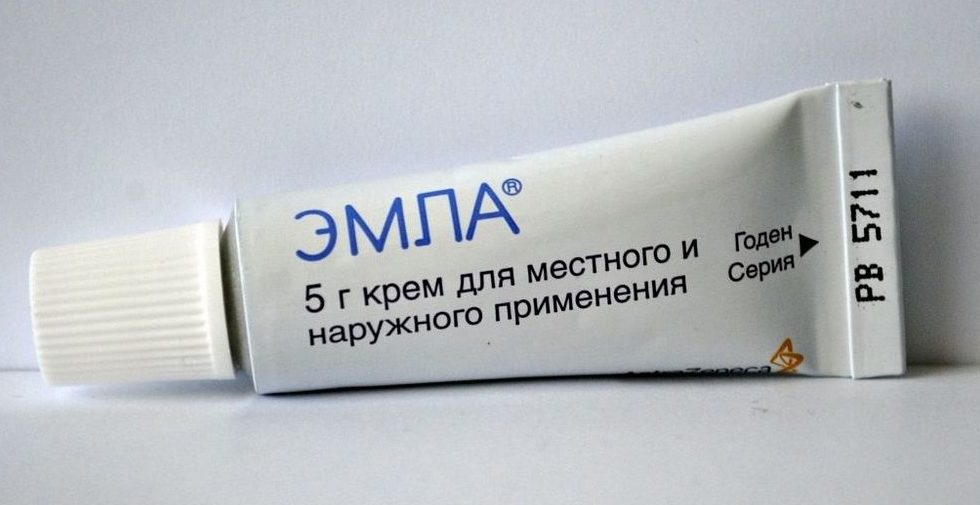 Крем ЭМЛА