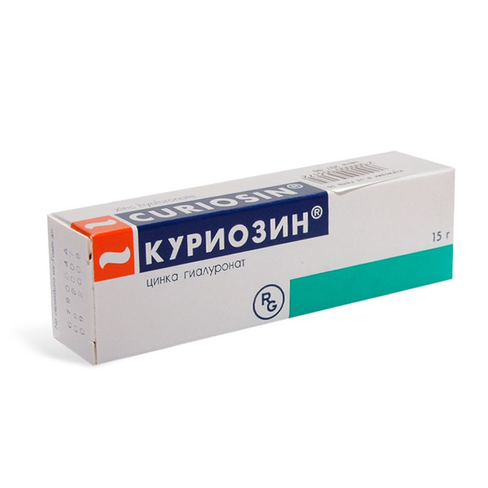 Куриозин
