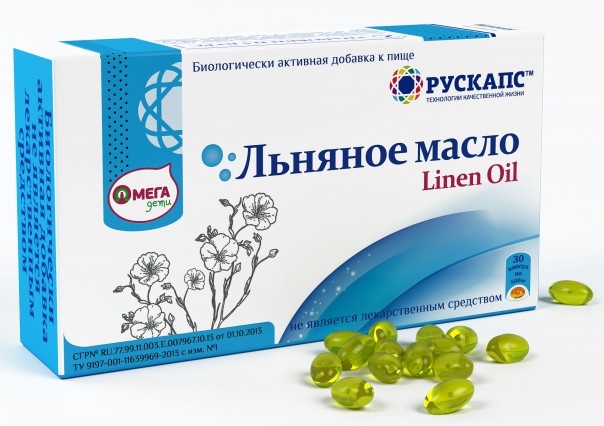 Льняное масло в капсулах