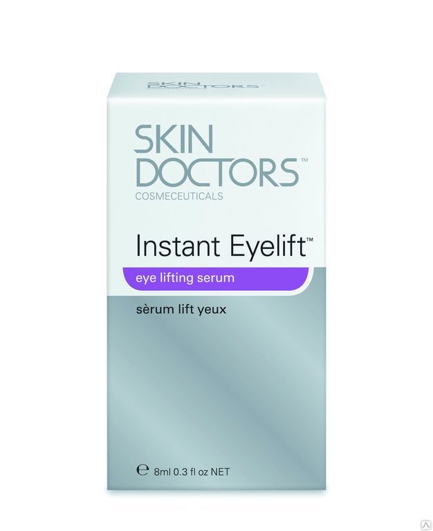 Лосьон моделирующий для кожи вокруг глаз Instant Eyelift