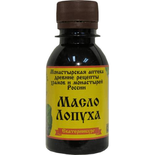 Масло лопуха